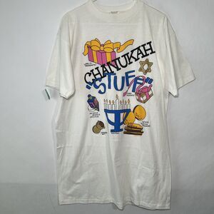 VTG Chanukah Ground Control Tall T Shirt OSFA (Fits Like Large) Single Stitch